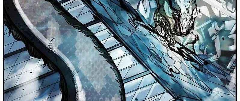 The First Hunter Chapter 48 - halaman 9