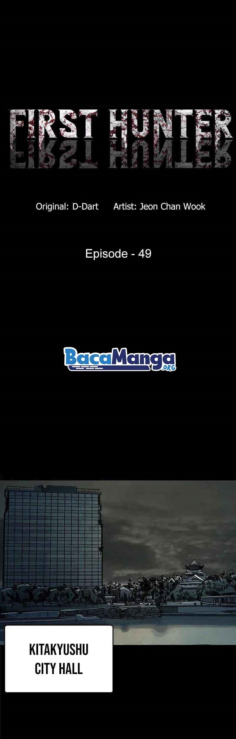 The First Hunter Chapter 49 - halaman 2