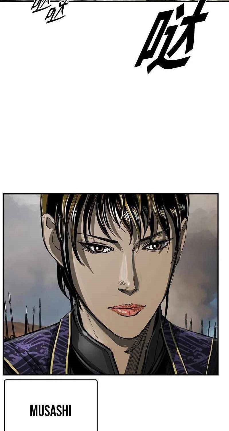 The First Hunter Chapter 49 - halaman 55