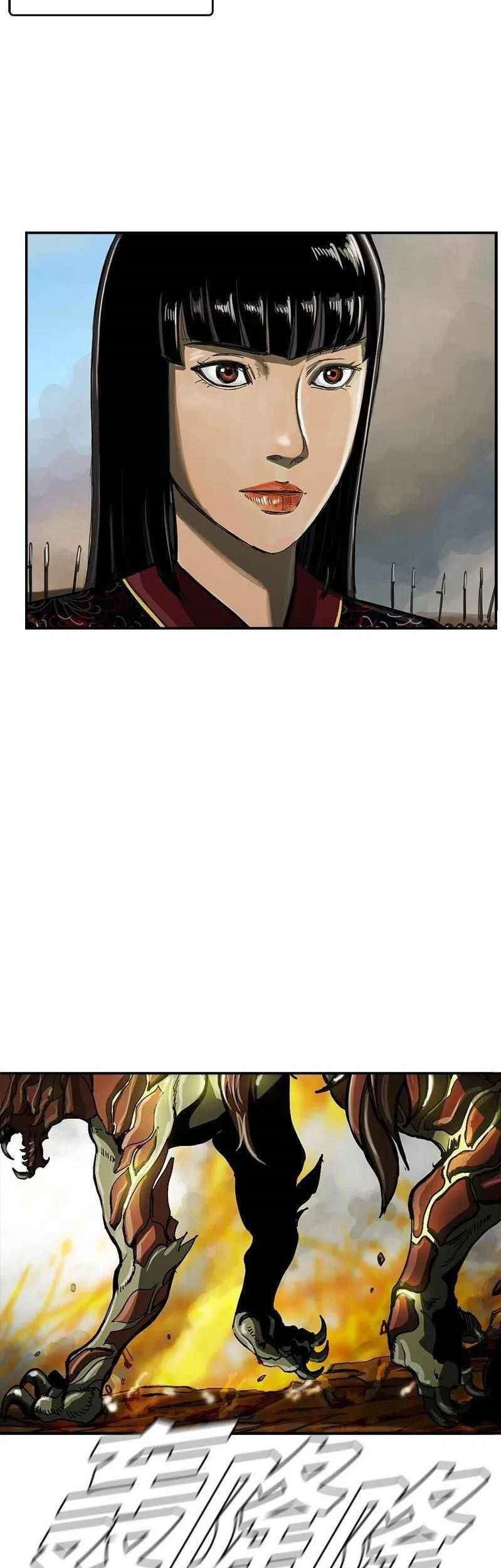 The First Hunter Chapter 49 - halaman 57
