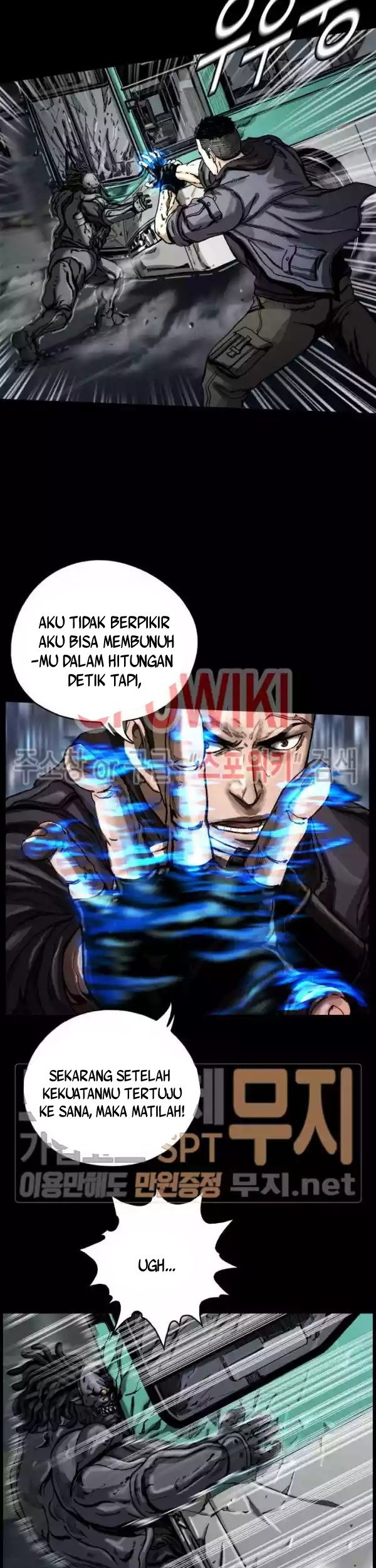 The First Hunter Chapter 5 - halaman 30