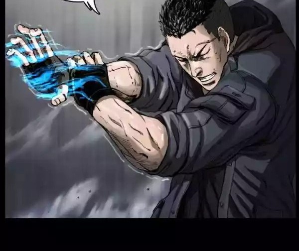 The First Hunter Chapter 5 - halaman 37