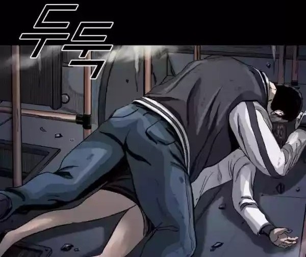 The First Hunter Chapter 5 - halaman 39
