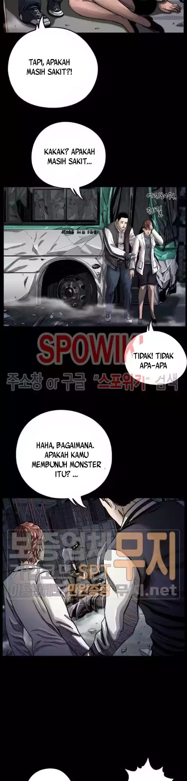 The First Hunter Chapter 5 - halaman 42