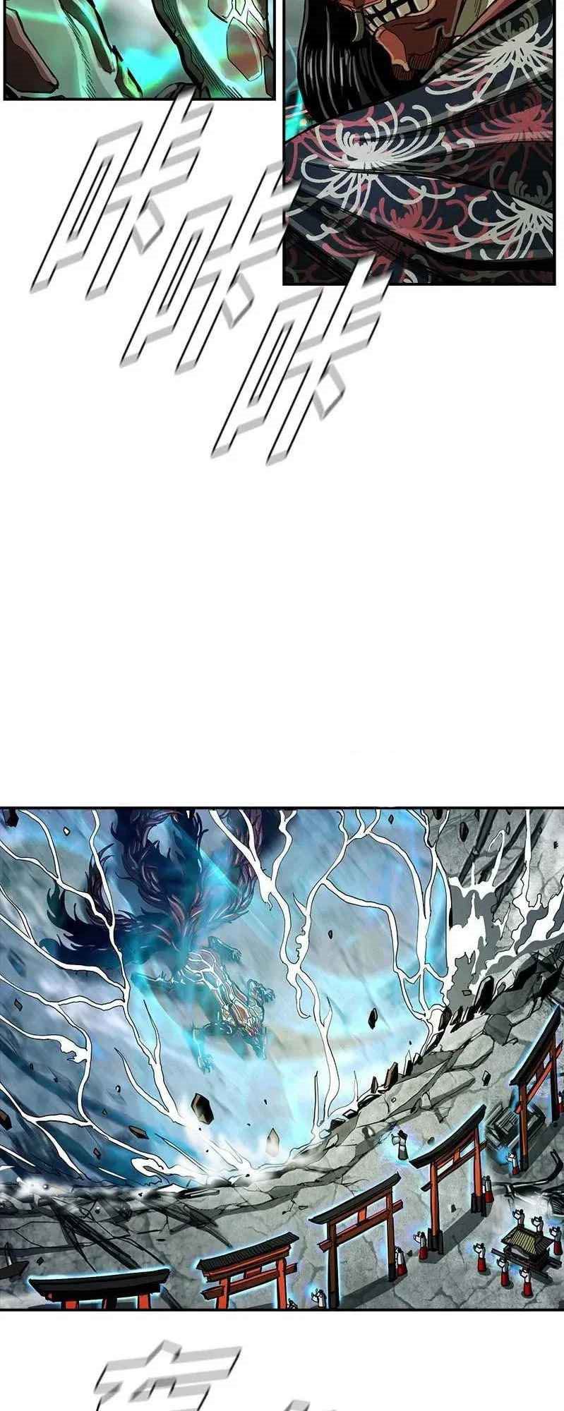 The First Hunter Chapter 50 - halaman 47
