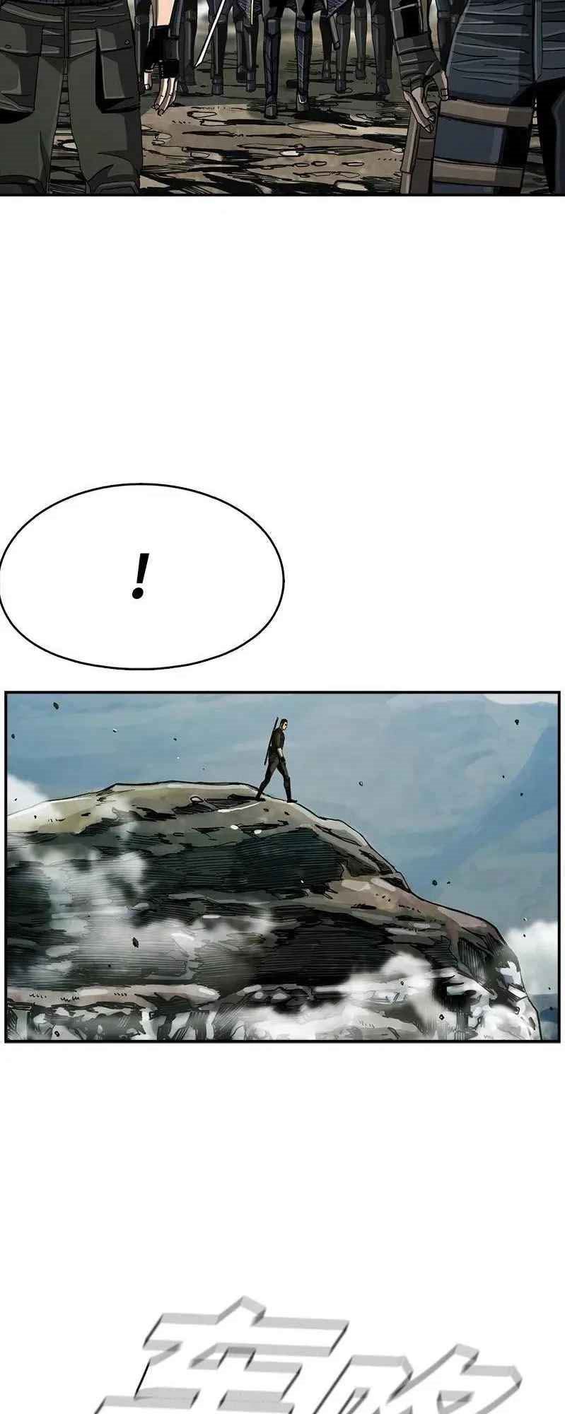 The First Hunter Chapter 50 - halaman 53