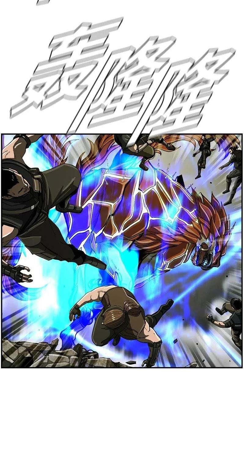 The First Hunter Chapter 51 - halaman 10