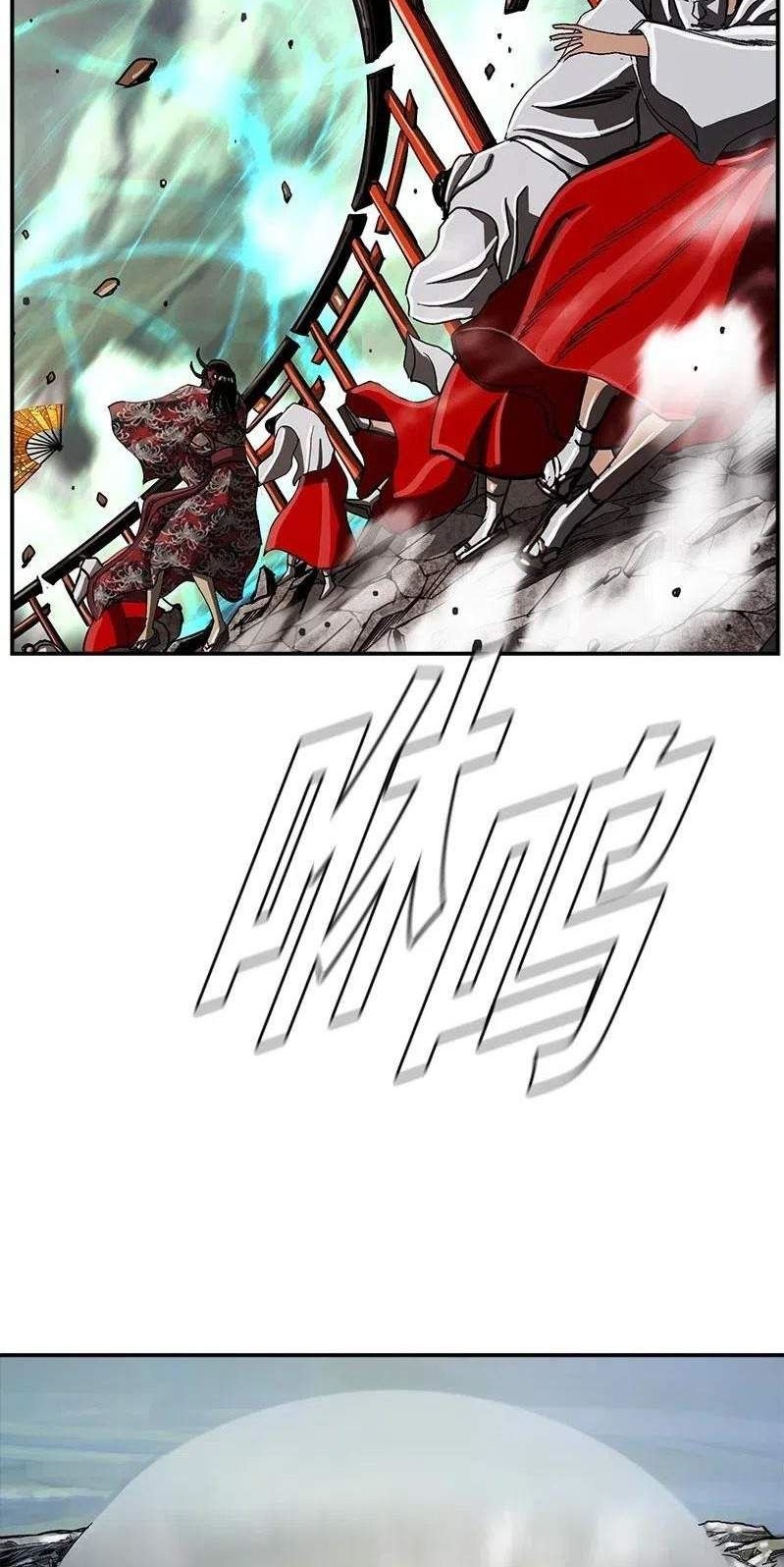 The First Hunter Chapter 51 - halaman 15