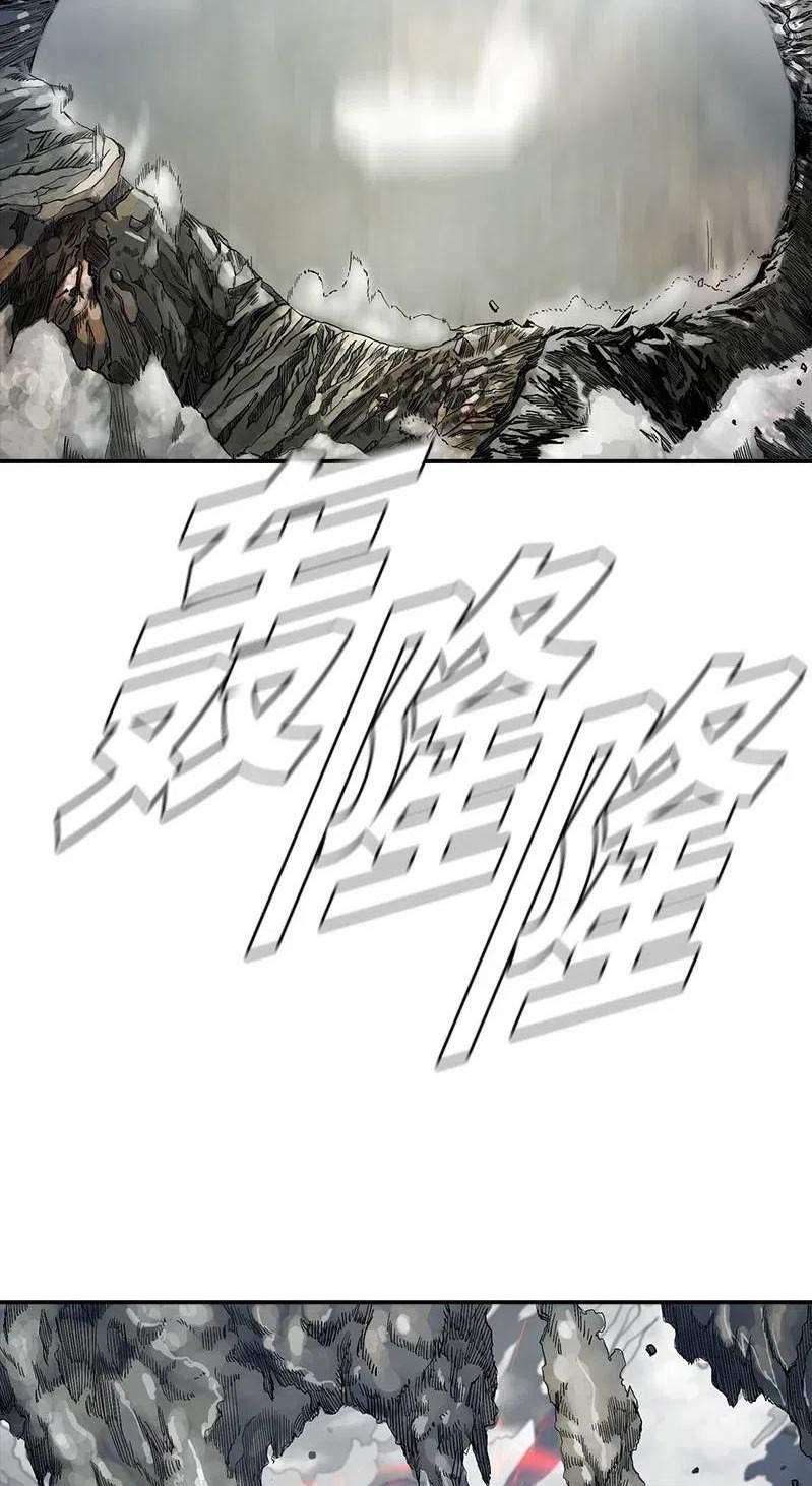 The First Hunter Chapter 51 - halaman 16