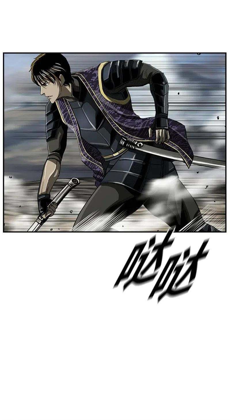 The First Hunter Chapter 51 - halaman 19