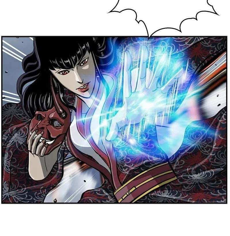 The First Hunter Chapter 51 - halaman 22