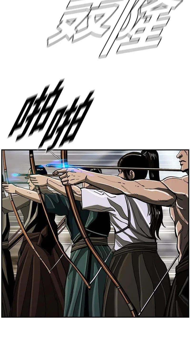 The First Hunter Chapter 51 - halaman 4