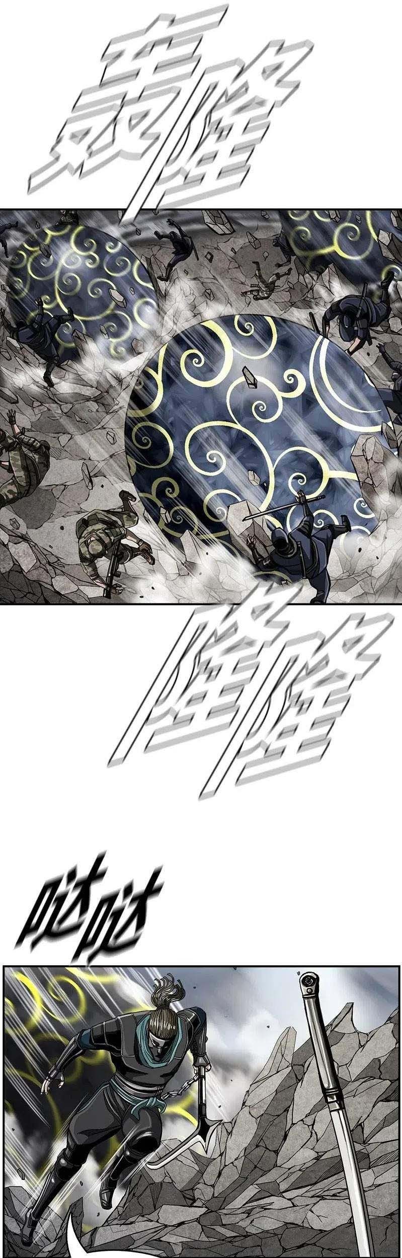 The First Hunter Chapter 51 - halaman 47