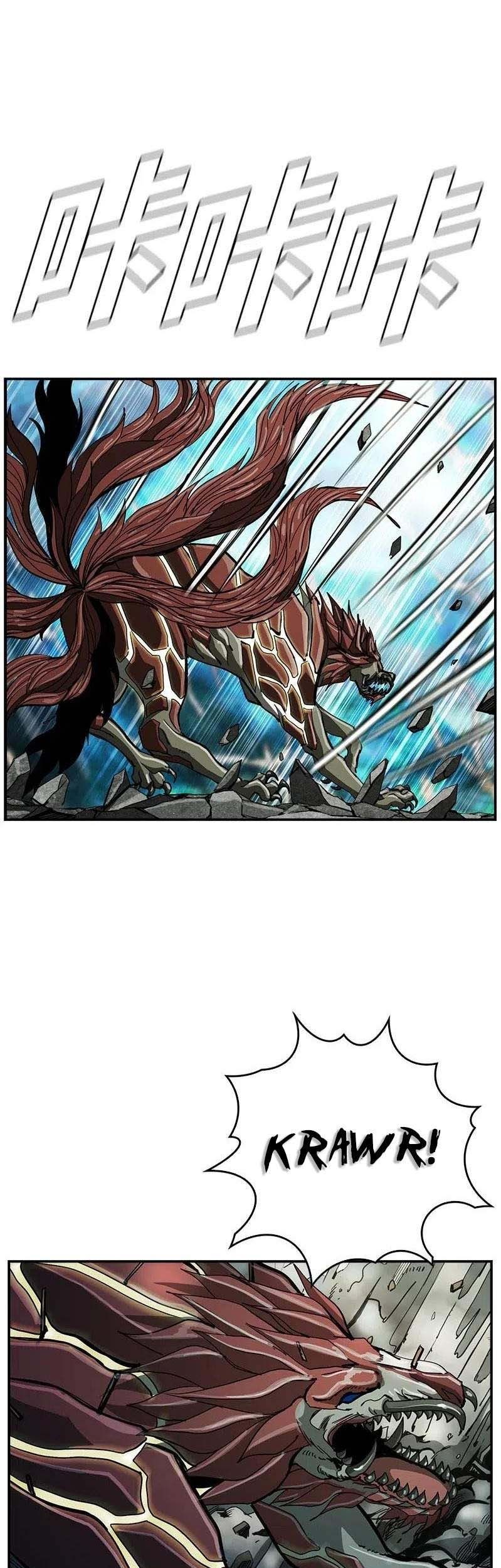 The First Hunter Chapter 51 - halaman 5