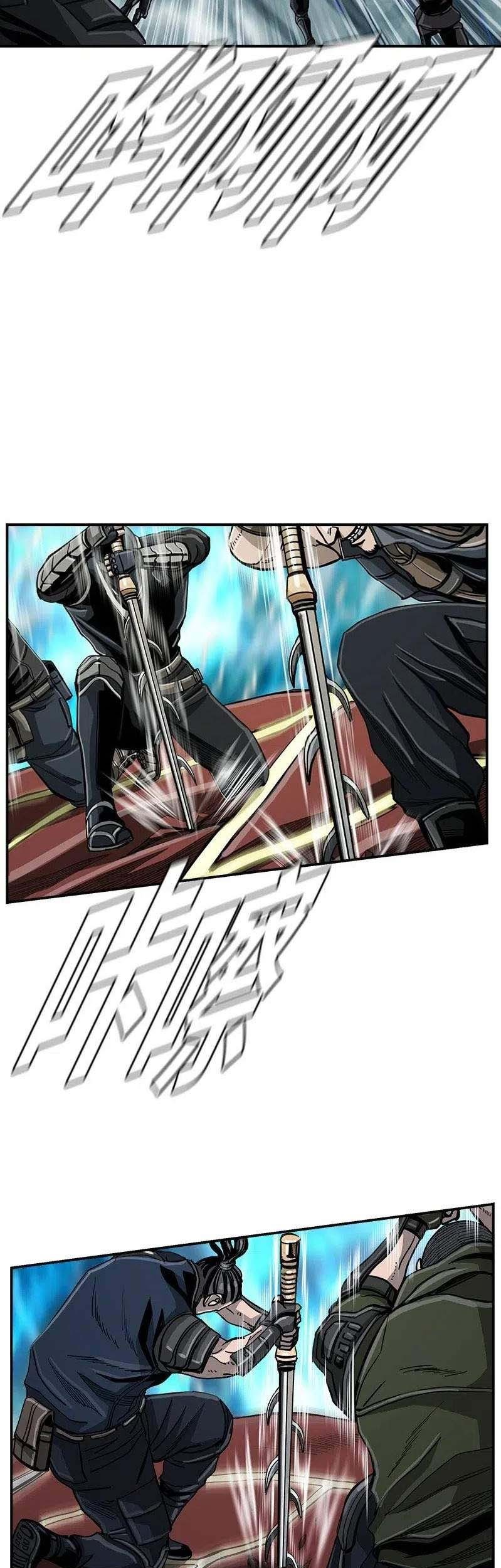 The First Hunter Chapter 51 - halaman 8