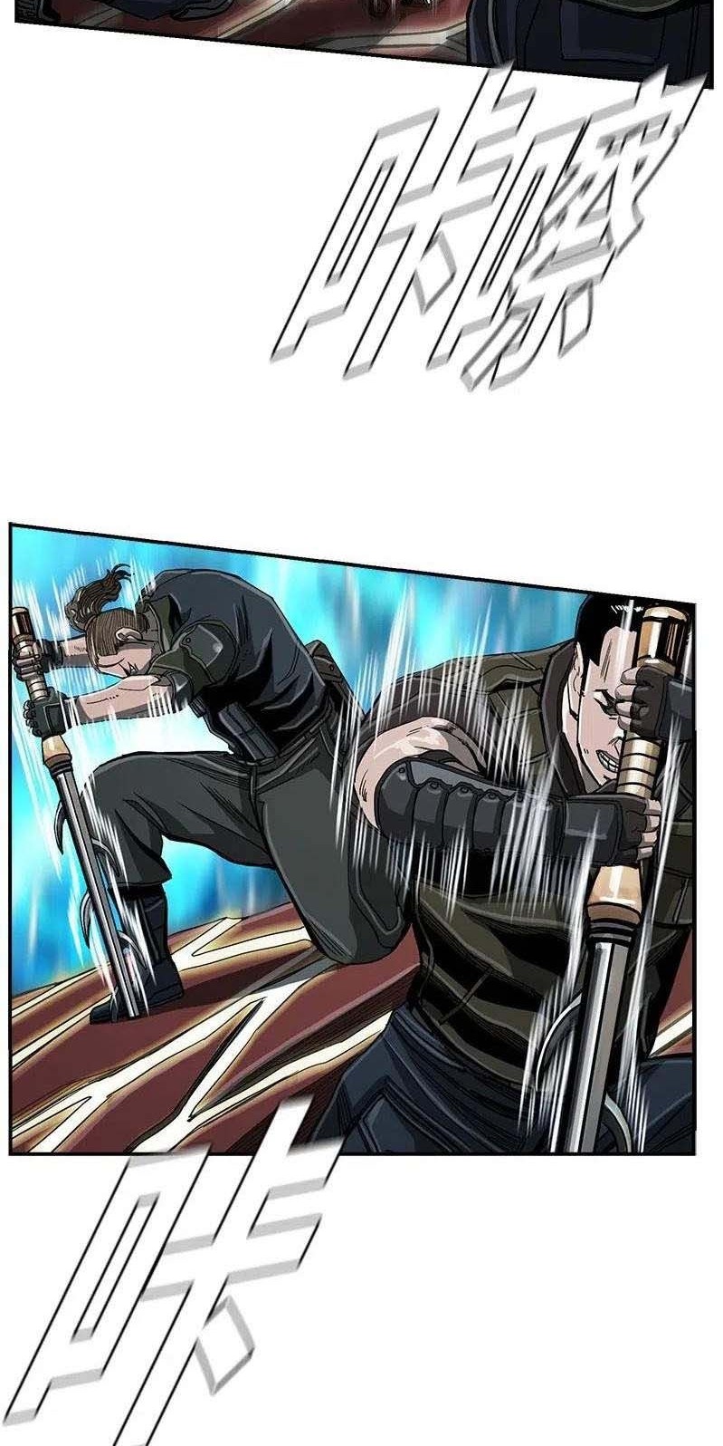 The First Hunter Chapter 51 - halaman 9