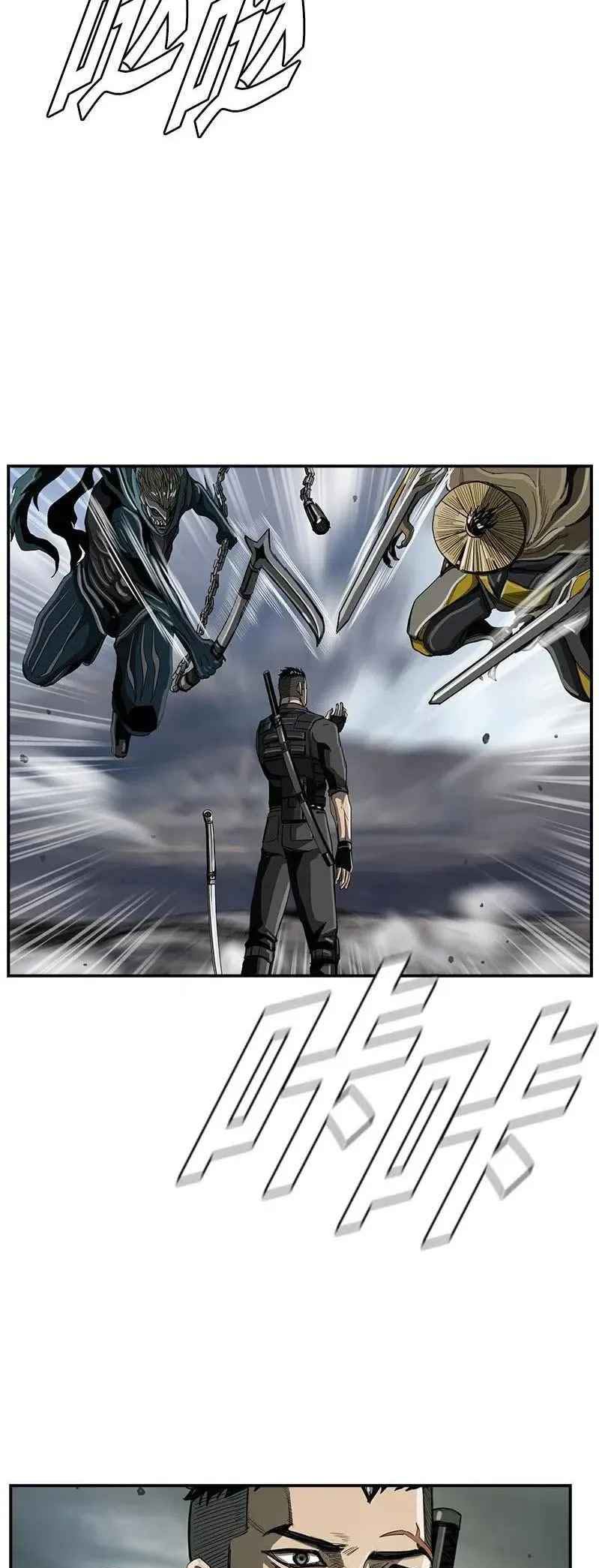 The First Hunter Chapter 52 - halaman 10