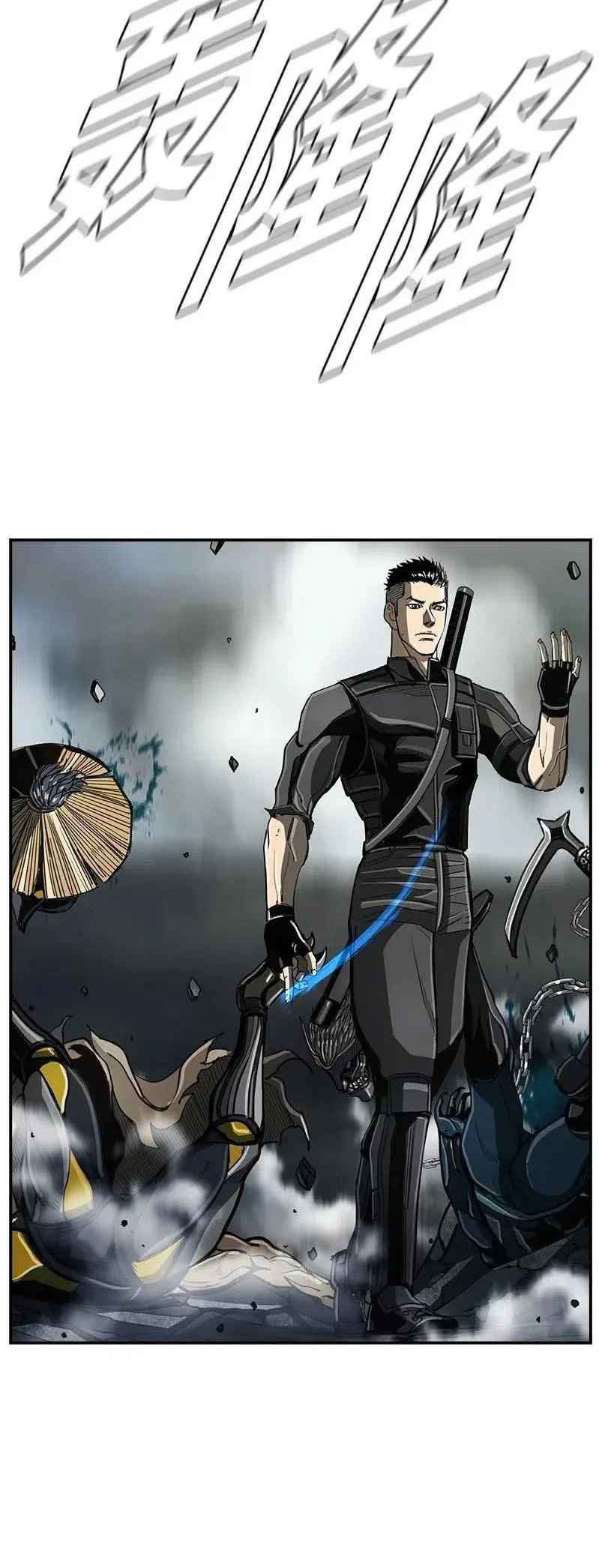 The First Hunter Chapter 52 - halaman 13