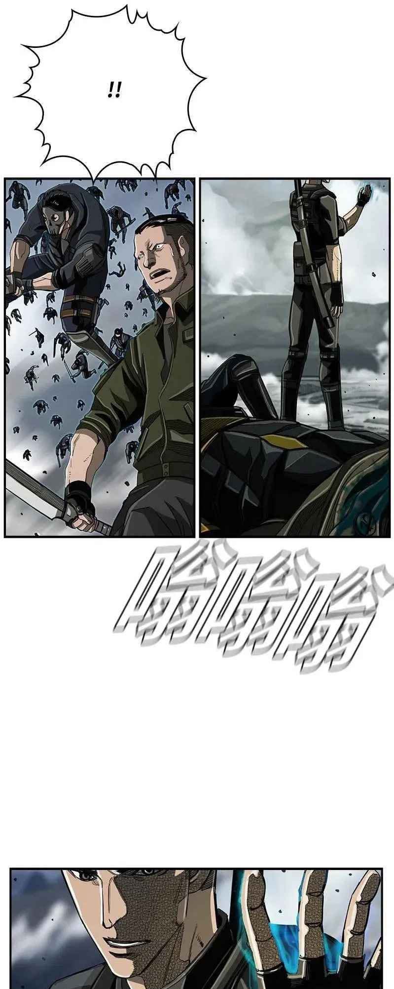 The First Hunter Chapter 52 - halaman 14