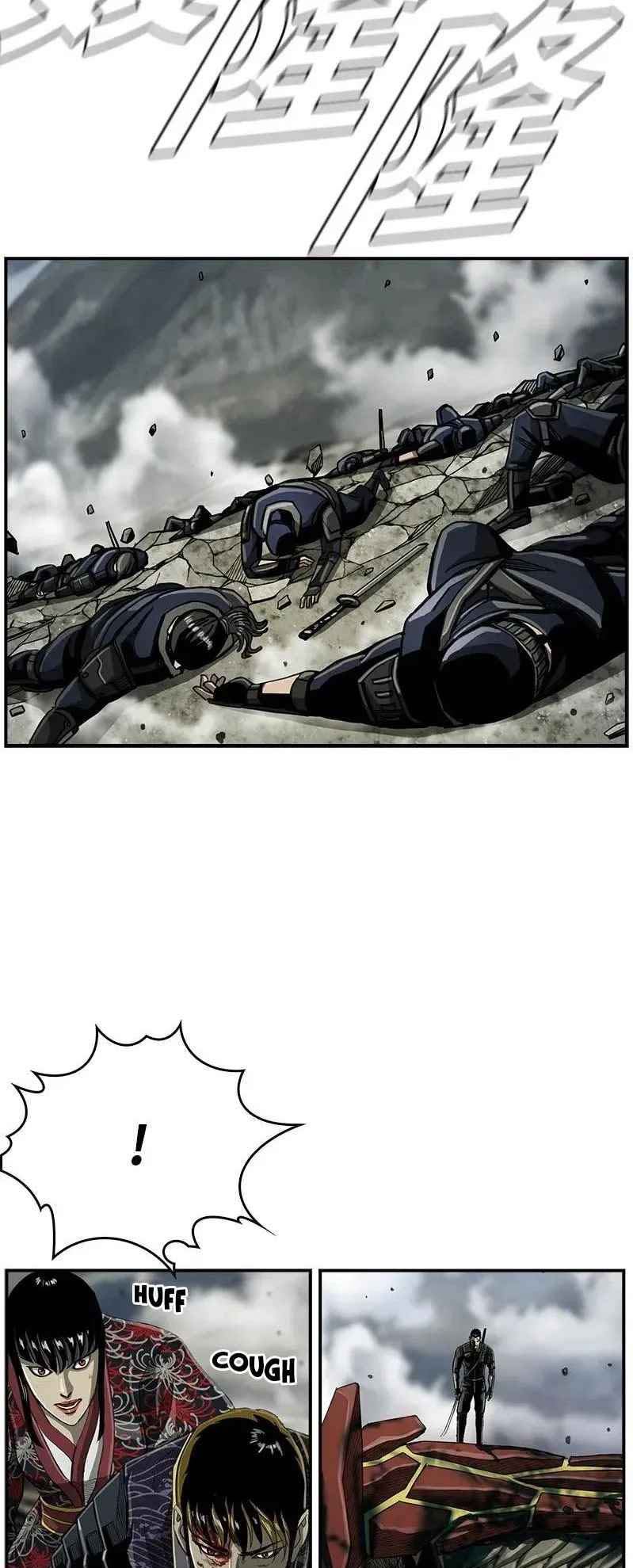 The First Hunter Chapter 52 - halaman 46