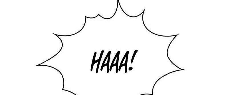 The First Hunter Chapter 53 - halaman 23