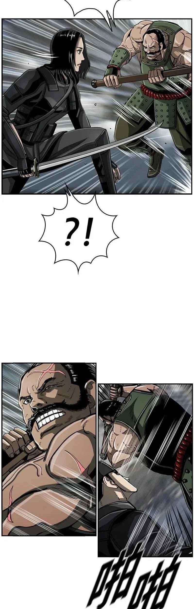 The First Hunter Chapter 53 - halaman 24