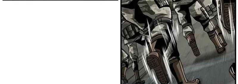 The First Hunter Chapter 53 - halaman 29