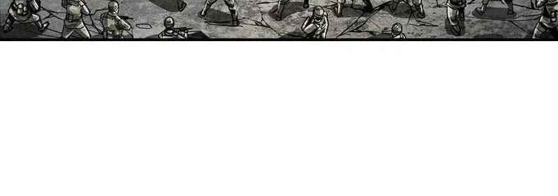 The First Hunter Chapter 53 - halaman 33