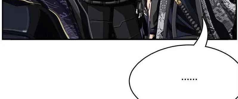 The First Hunter Chapter 53 - halaman 39