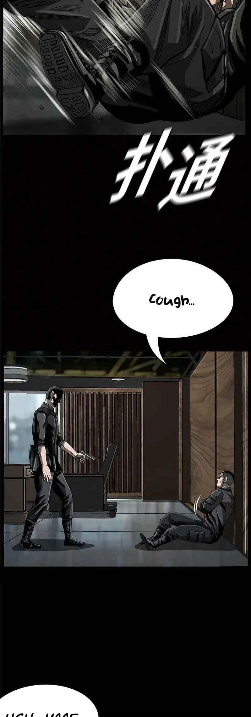 The First Hunter Chapter 53 - halaman 57