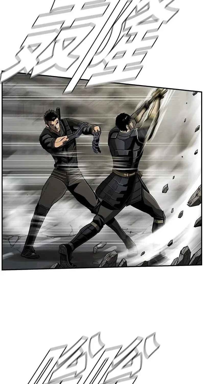 The First Hunter Chapter 54 - halaman 28