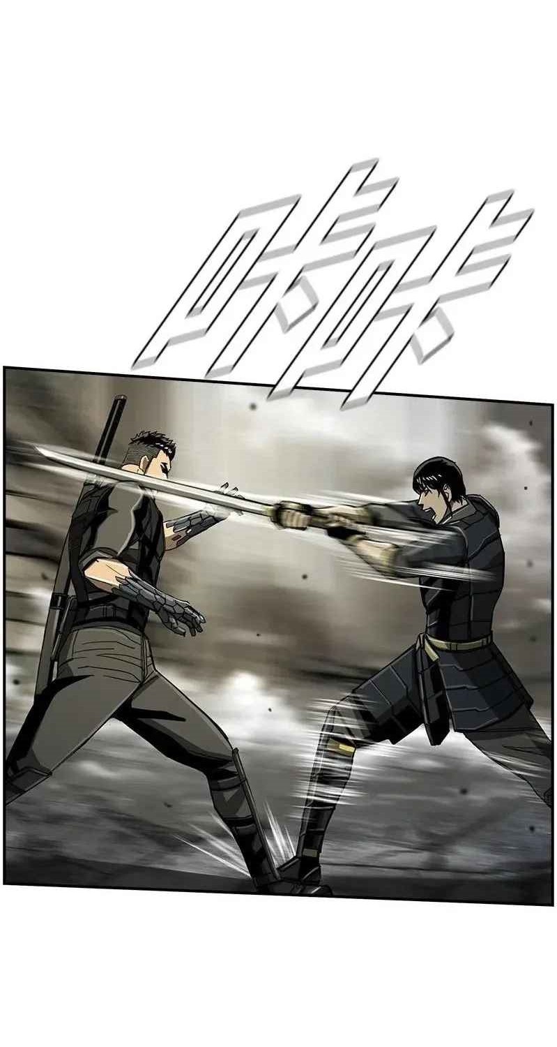 The First Hunter Chapter 54 - halaman 30