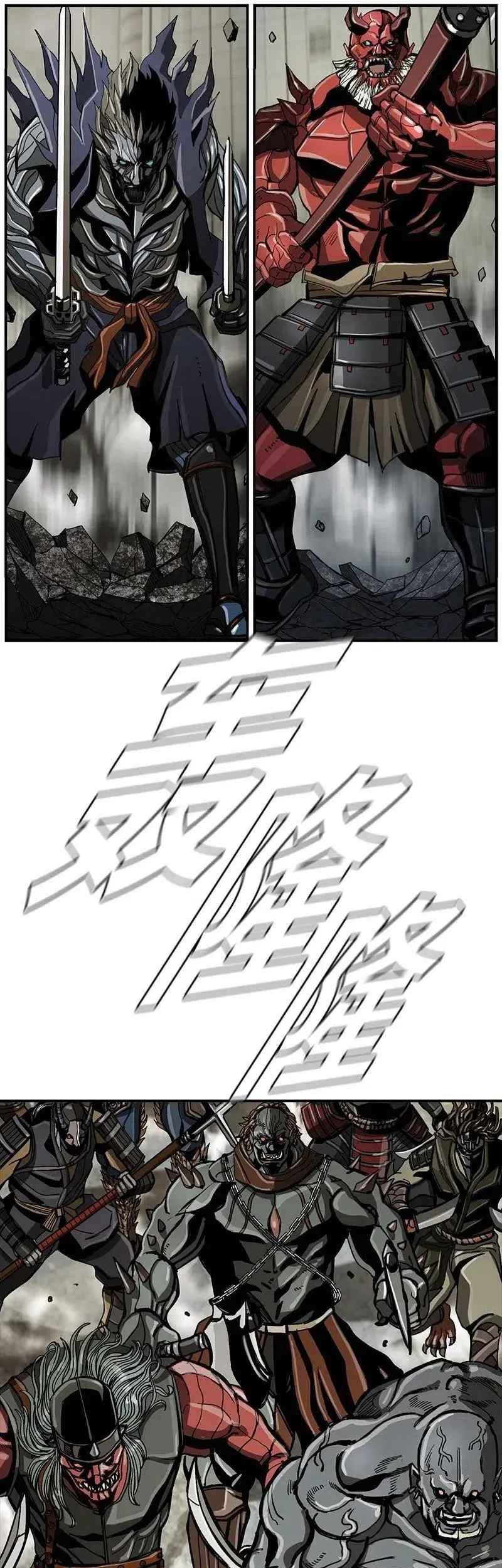The First Hunter Chapter 54 - halaman 50