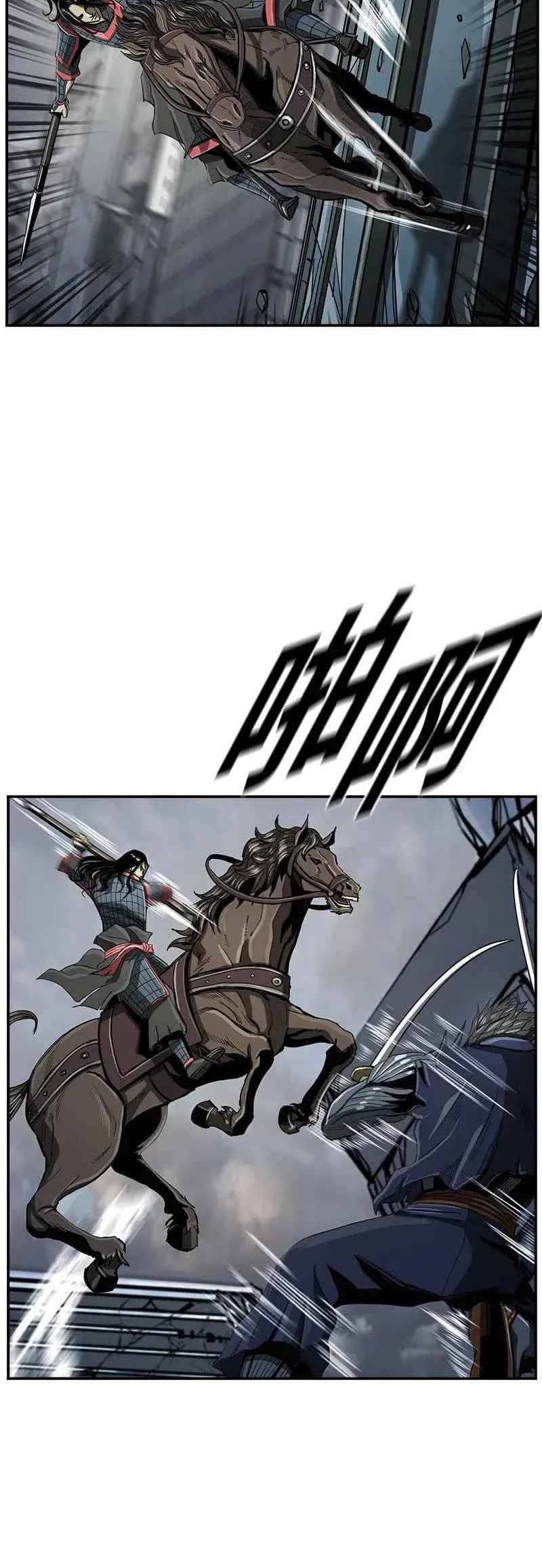 The First Hunter Chapter 55 - halaman 22