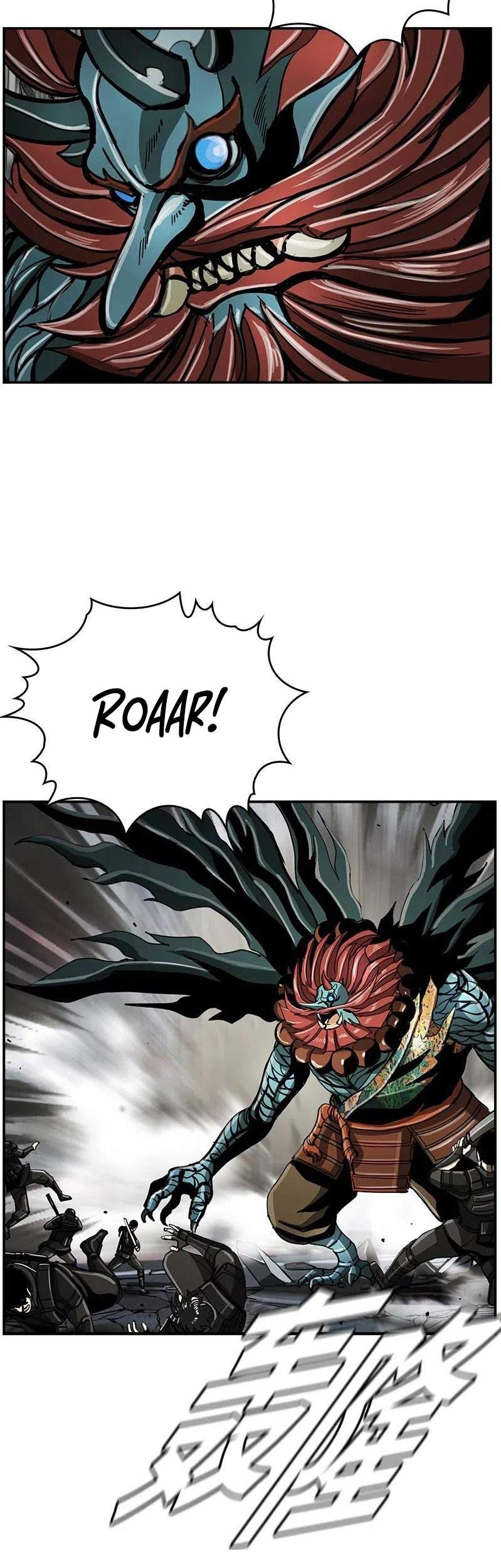 The First Hunter Chapter 56 - halaman 20
