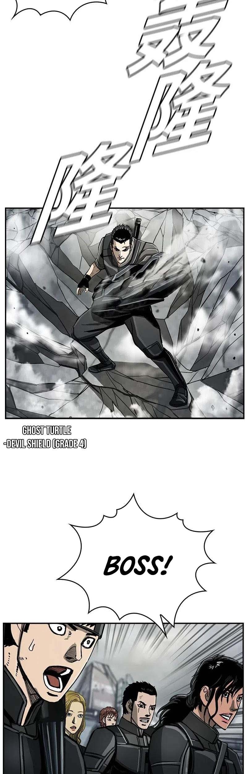 The First Hunter Chapter 56 - halaman 24