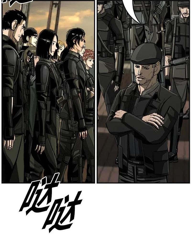 The First Hunter Chapter 56 - halaman 41