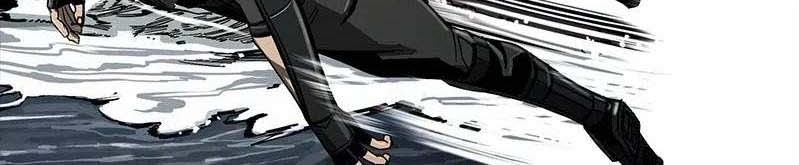 The First Hunter Chapter 56 - halaman 44