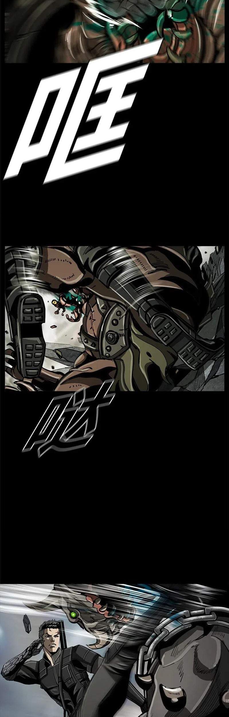 The First Hunter Chapter 58 - halaman 30