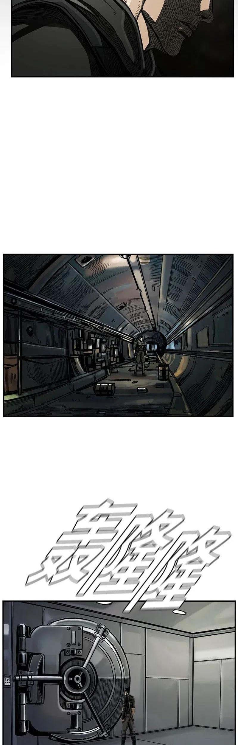 The First Hunter Chapter 59 - halaman 22