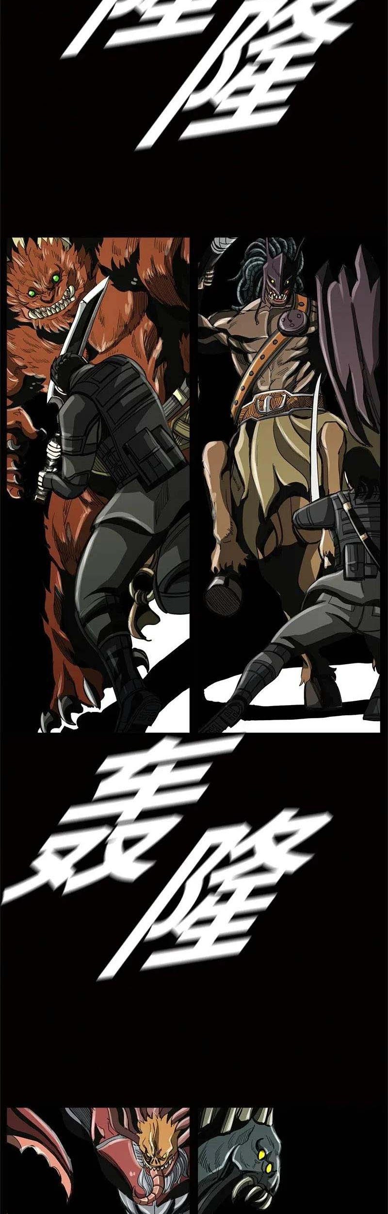 The First Hunter Chapter 59 - halaman 37