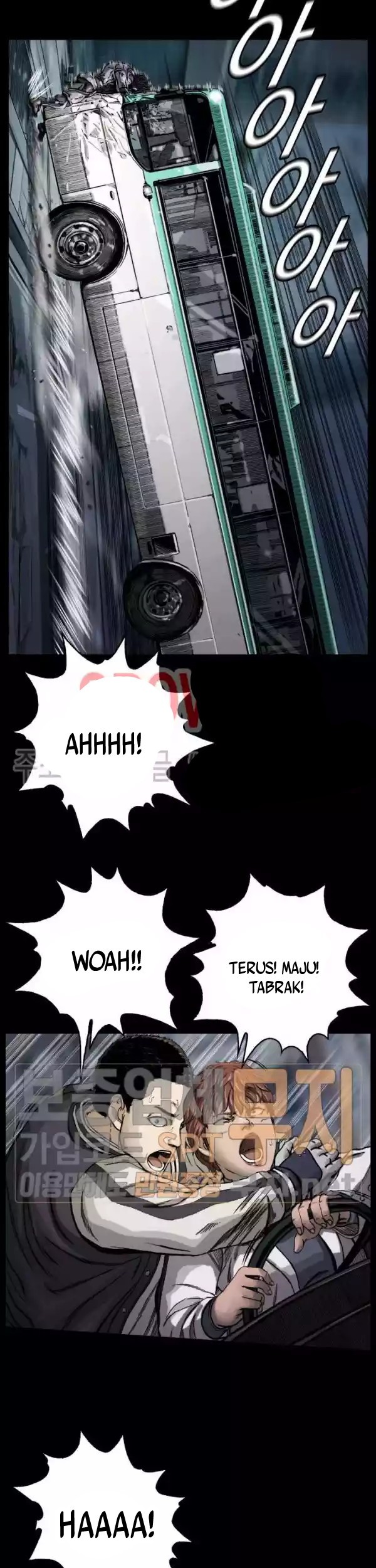 The First Hunter Chapter 6 - halaman 32