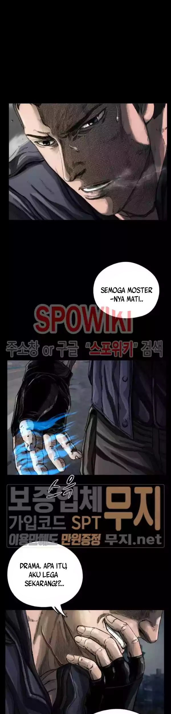 The First Hunter Chapter 6 - halaman 38