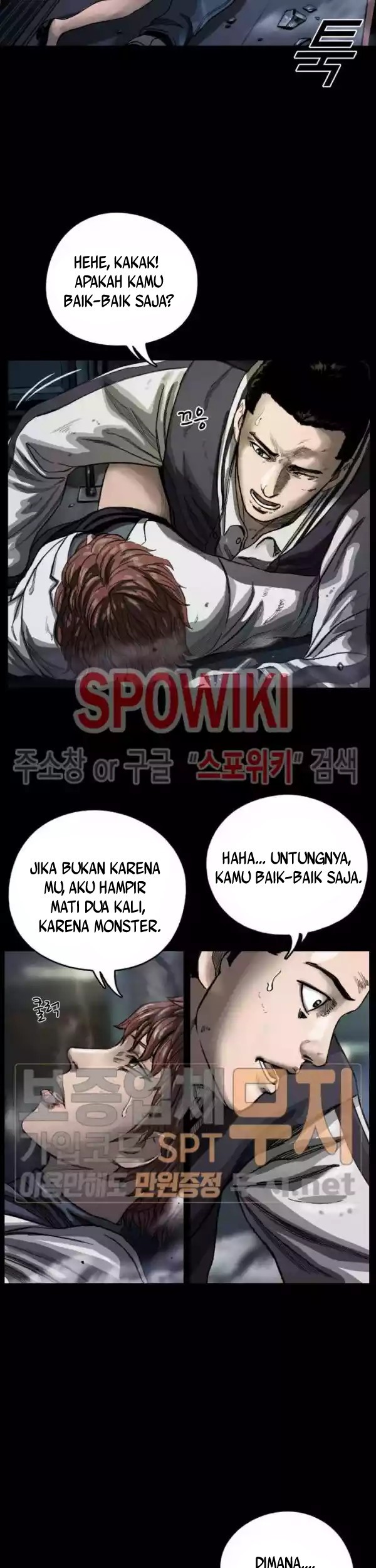 The First Hunter Chapter 6 - halaman 42
