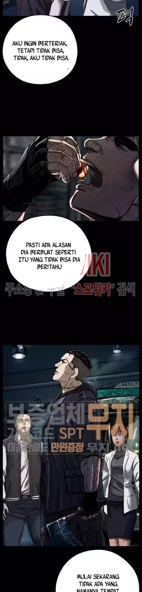 The First Hunter Chapter 6 - halaman 48