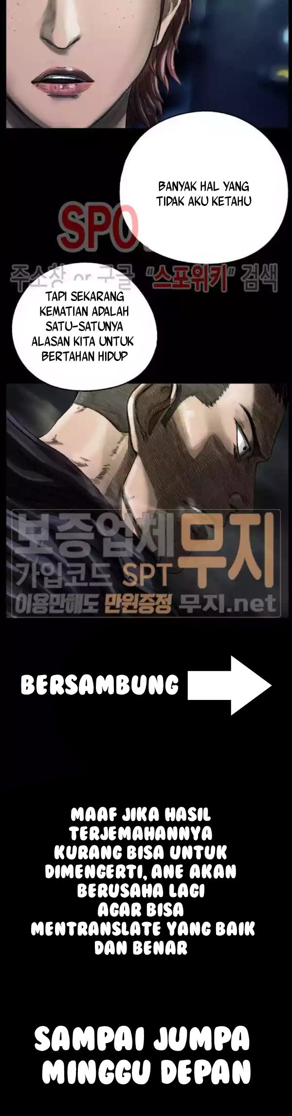 The First Hunter Chapter 6 - halaman 50