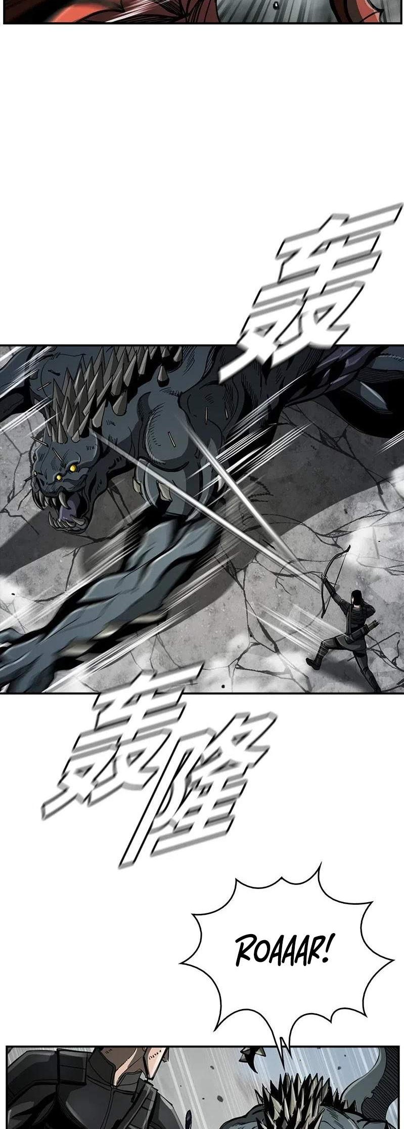 The First Hunter Chapter 60 - halaman 27
