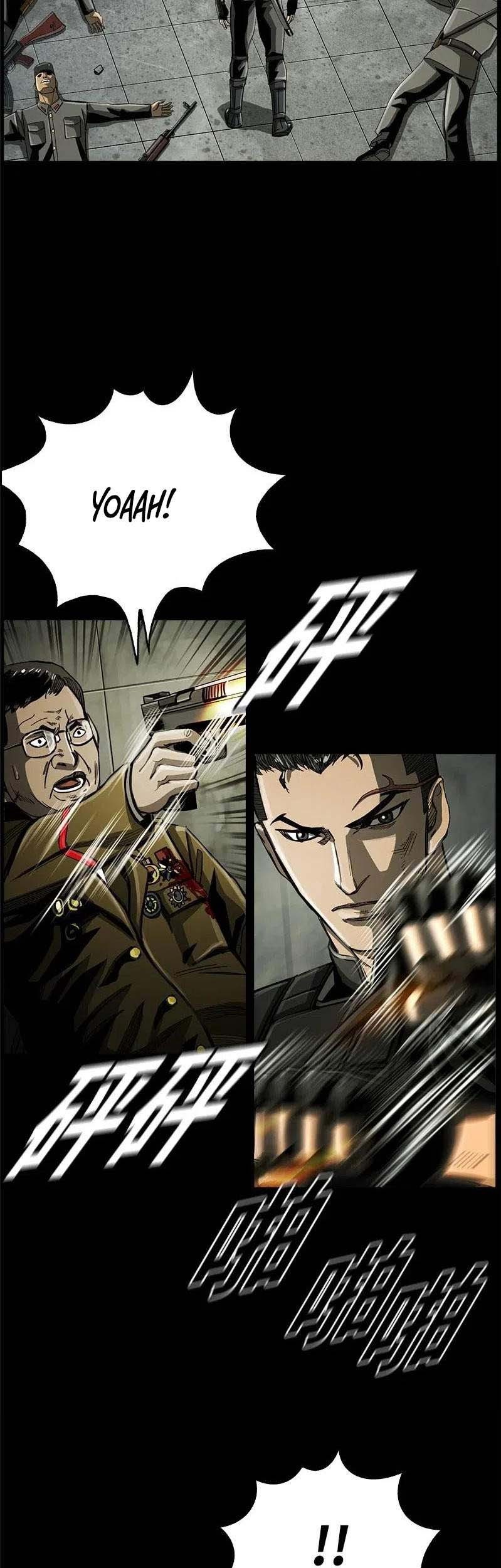 The First Hunter Chapter 60 - halaman 5