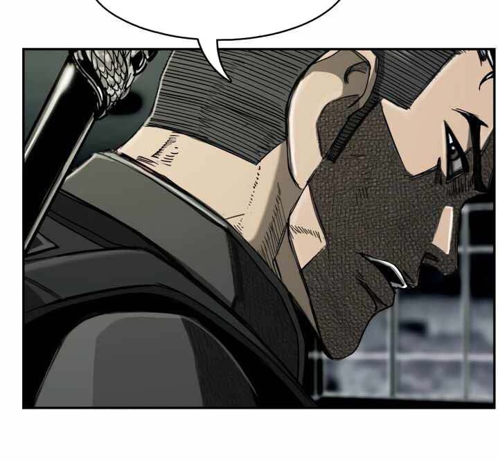 The First Hunter Chapter 61 - halaman 35