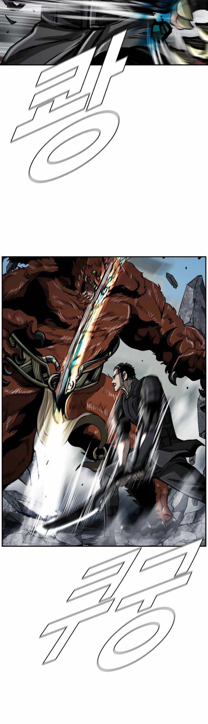 The First Hunter Chapter 61 - halaman 4
